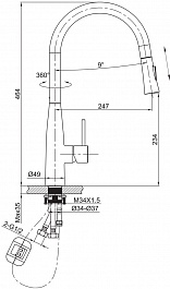 Raiber Смеситель для кухни RPG-011 золото матовое – фотография-3